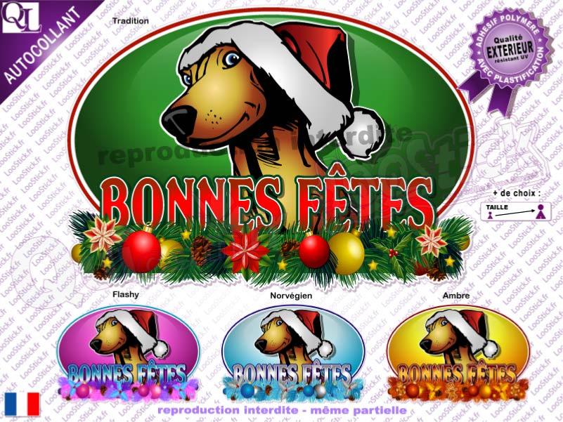 Autocollant De Toilette De Noël - Motif Chien Et Santa - Vinyle étanche - 19,5 X 27,8 Cm - Drôle Et Facile à Coller